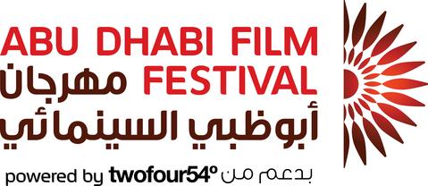 Festival du film d'Abou Dabi