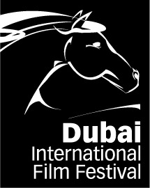 Festival Internacional de Cine de Dubái