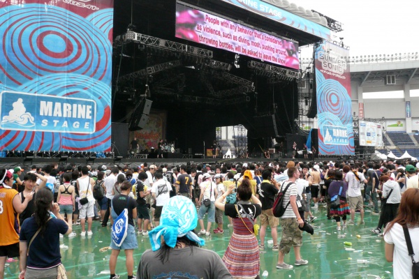 Summer Sonic Festival
