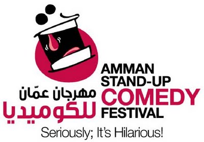 Amman Stand-up Comedy Festival