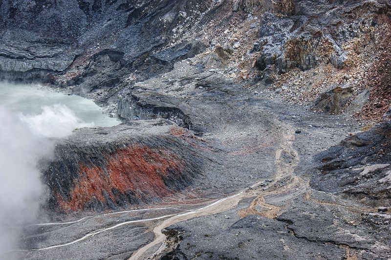 Poás Volcano