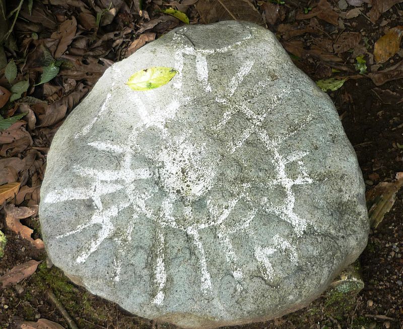 Guayabo National Monument