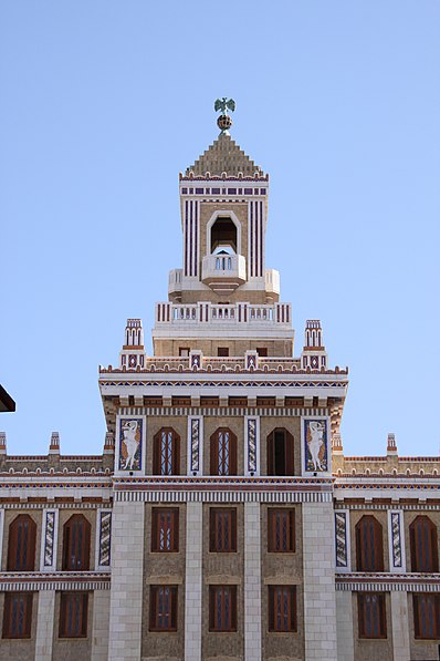 Edificio Bacardí