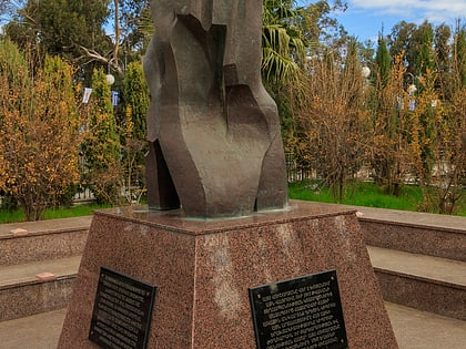 Armenisches Völkermord-Denkmal Larnaka