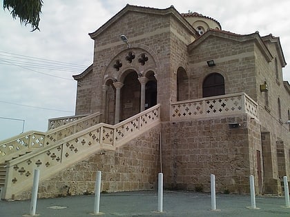 church of panagia theoskepasti pafos