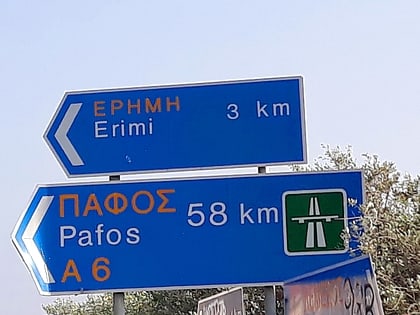 erimi