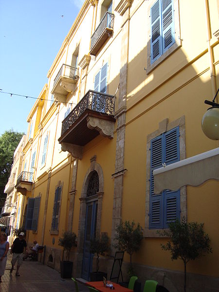 Leventis Municipal Museum of Nicosia