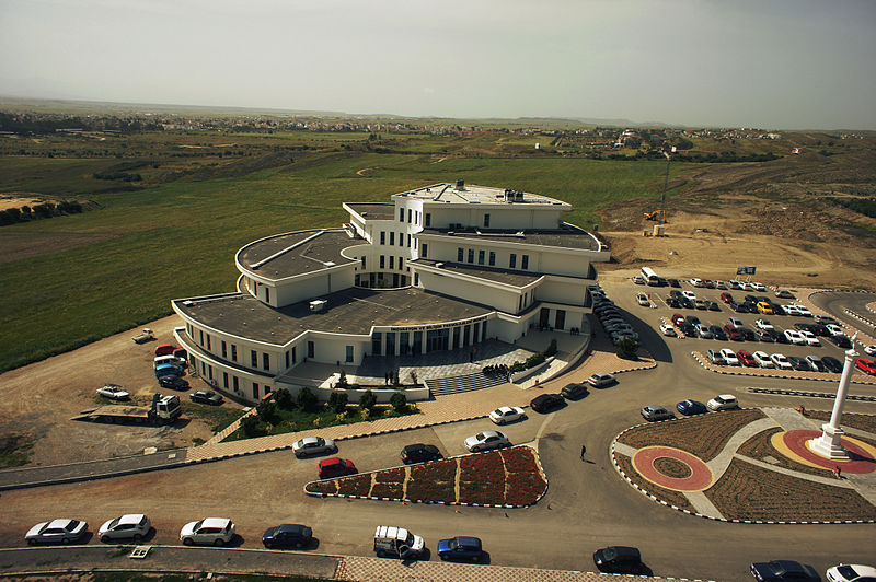 Universidad del Cercano Oriente