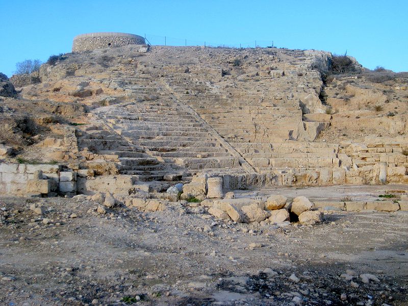 Archäologischer Park Pafos