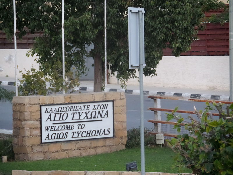 Ágios Týchonas
