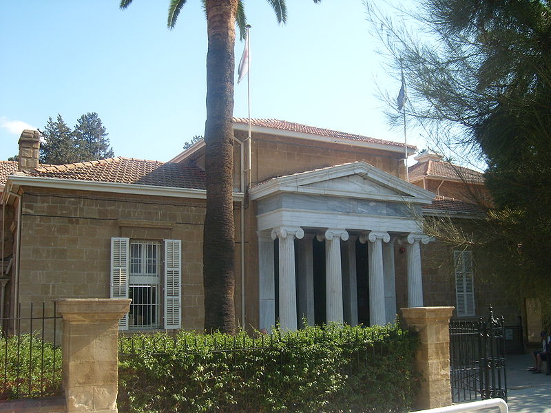 Musée de Chypre