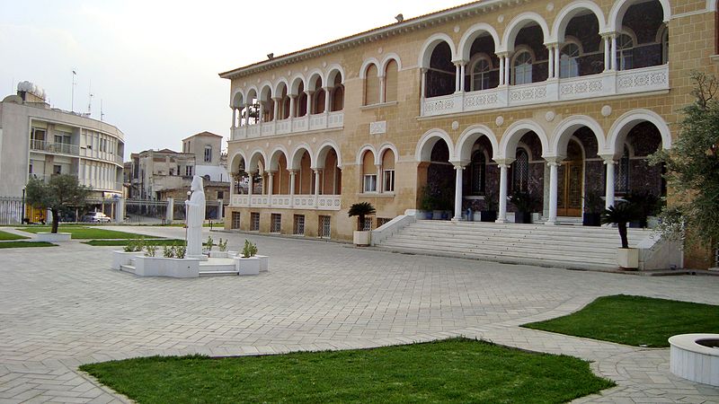 Palacio del Arzobispo