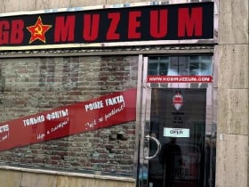 Muzeum KGB