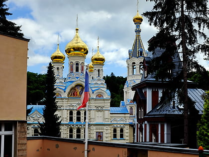 saint peter and paul cathedral karlovy vary