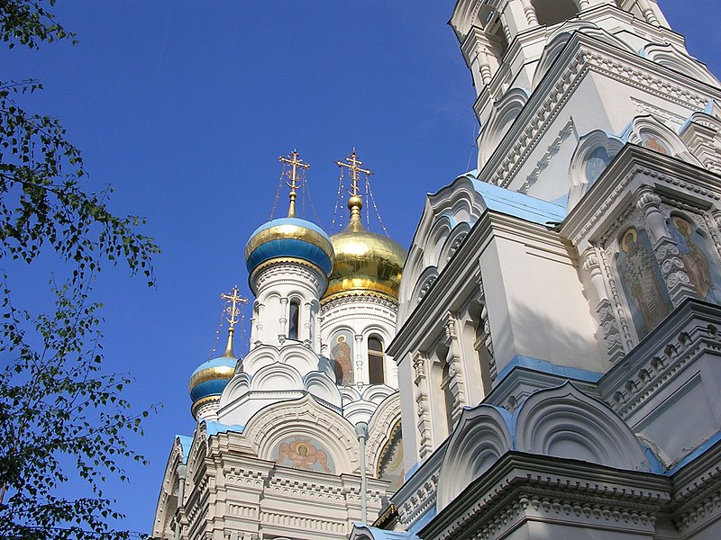 Saint Peter and Paul Cathedral