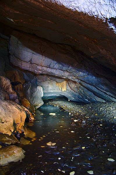 Amatérská Cave