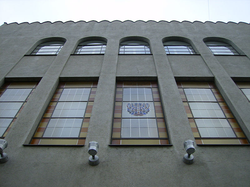 Smíchov Synagogue, Prag