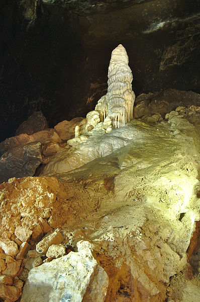 Amatérská Cave