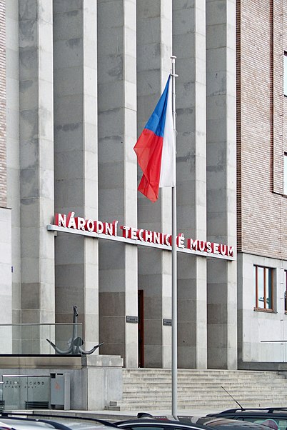 Narodowe Muzeum Techniki