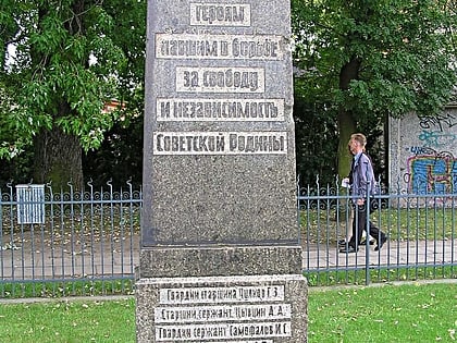 Sowjetisches Denkmal