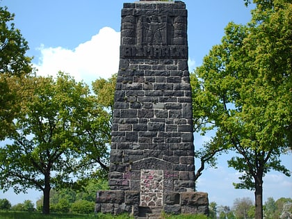 Bismarckturm Gießen