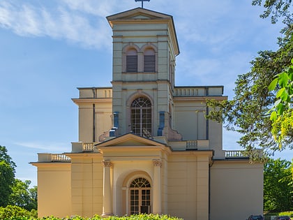 Kościół Zamkowy