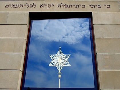 alte synagoge dresden