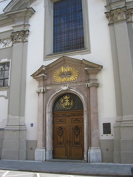 Damenstiftskirche St. Anna