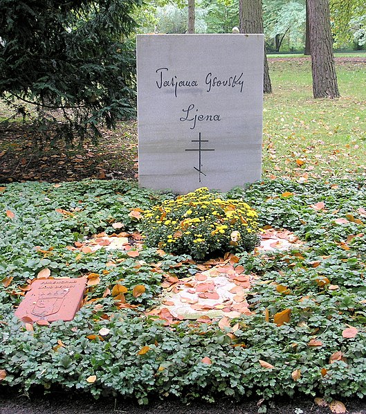 Cimetière boisé de Berlin-Zehlendorf