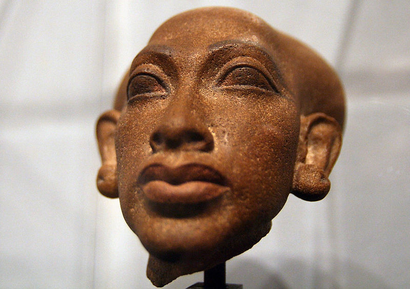 Staatliches Museum Ägyptischer Kunst
