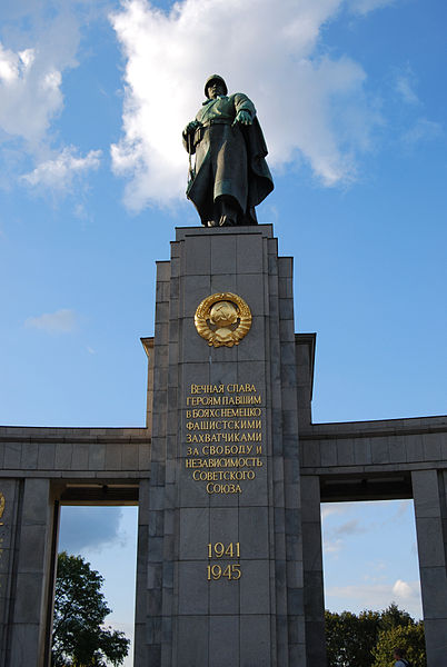 Mémorial soviétique