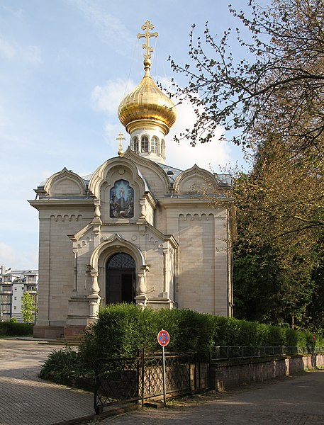 Russian Orthodox Church of The Transfiguration of Our Lord