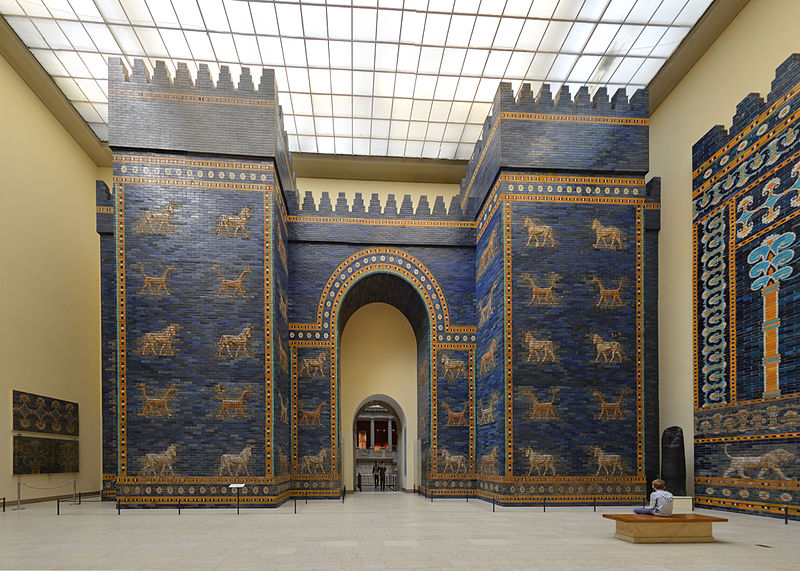Muzeum Pergamońskie