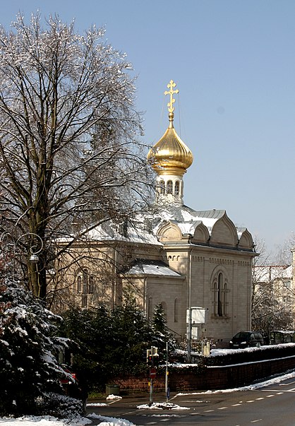 Église russe de Baden-Baden