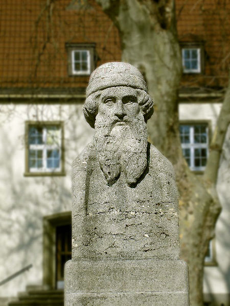 Université Johannes-Gutenberg de Mayence