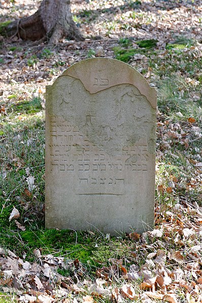 Jüdischer Friedhof