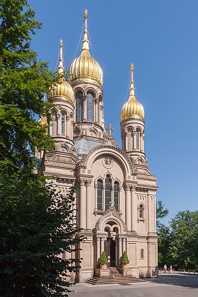 Église russe Sainte-Elisabeth de Wiesbaden