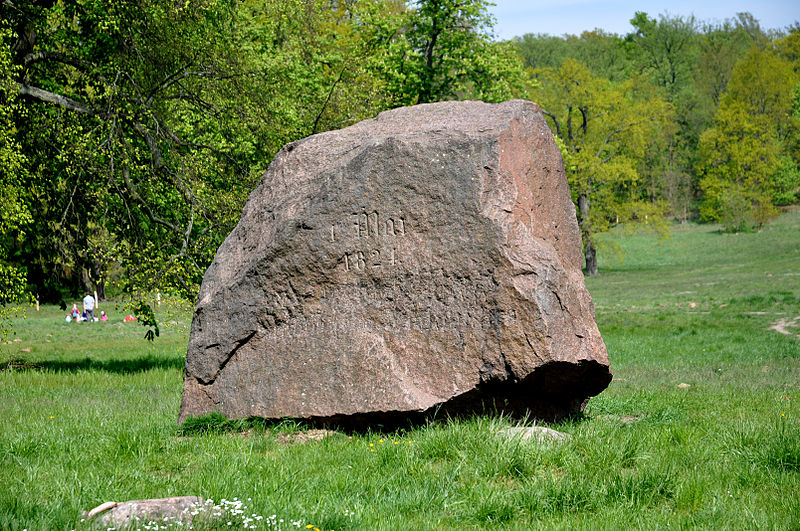 Park Glienicke