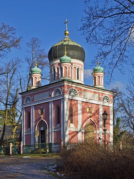 Alexander Nevsky Memorial Church