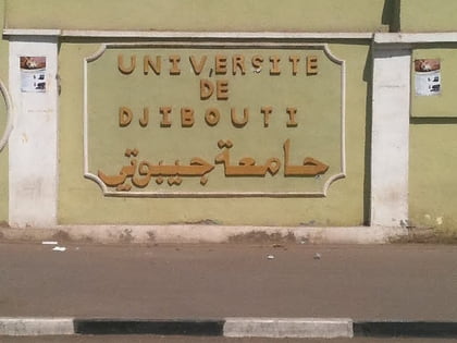 university of djibouti dschibuti