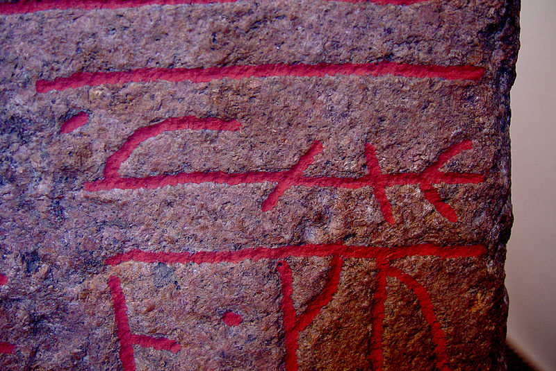 Kamień runiczny z Sønder Kirkeby