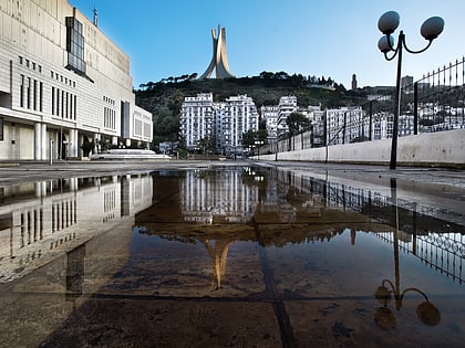 Bibliothèque nationale d'Algérie