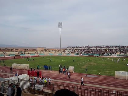 El Alia Sports Complex