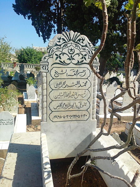 Sidi M'hamed Bou Qobrine Cemetery