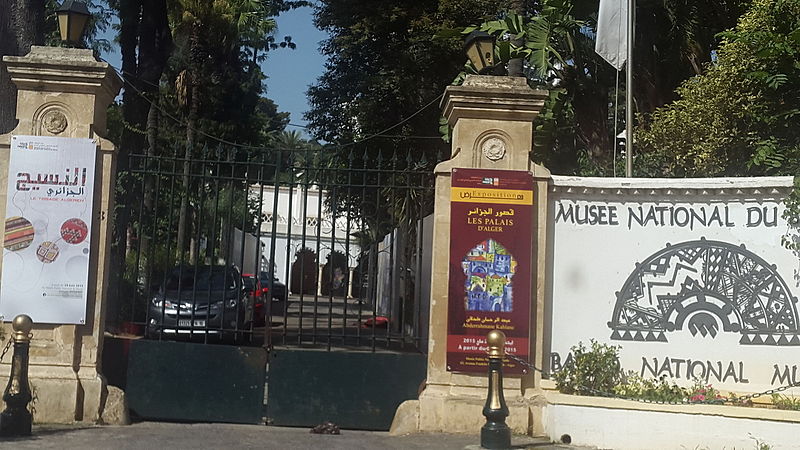 Museo Nacional del Bardo