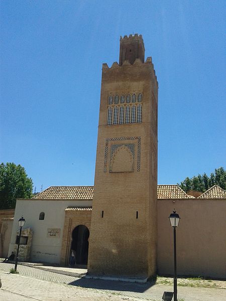 El Mechouar Mosque