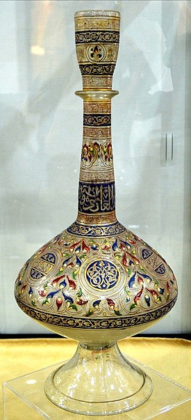 Museo Nacional de Antigüedades y Arte Islámico