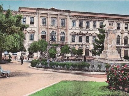 Colegio Nacional 
