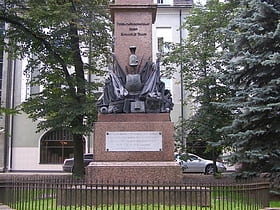 Barclay de Tolly Monument