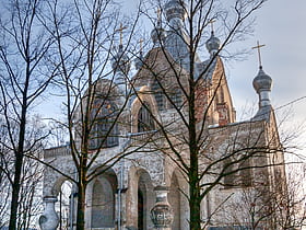 St Alexander's Church